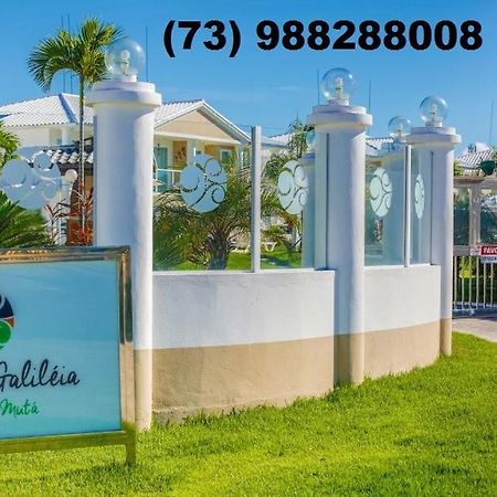 Residencial Mar Da Galilei - Apartamento 20A ปอร์โตเซกูโร ภายนอก รูปภาพ